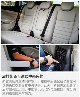 美系枭雄的反击