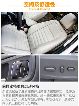 美系枭雄的反击