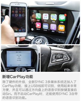 美系枭雄的反击