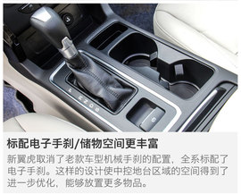 美系枭雄的反击