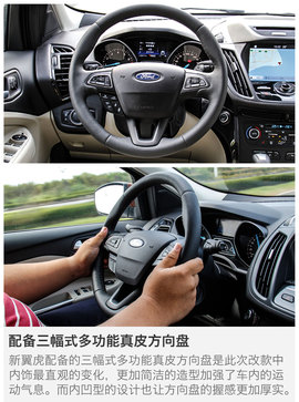 美系枭雄的反击