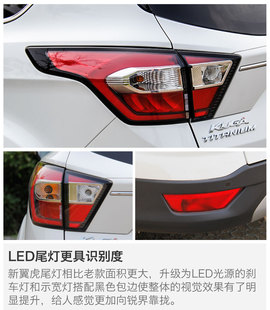 美系枭雄的反击