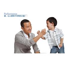 2011款上海大众新途安产品宣传手册