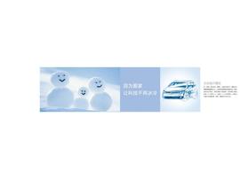 2011款上海大众新途安产品宣传手册