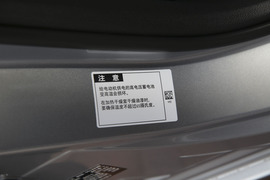 2016款广汽本田雅阁2.0L