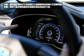车主说车