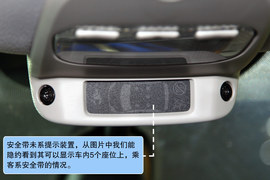 标致3008上市现场实拍