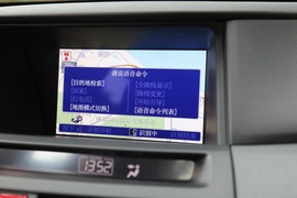 雅阁