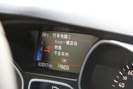 2017款福特翼虎EcoBoost