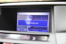 雅阁