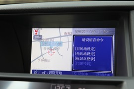 雅阁