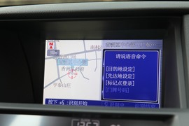 雅阁