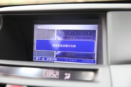 雅阁