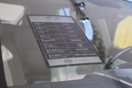 比亚迪S6车展实拍