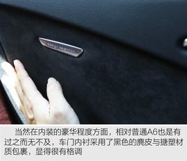 试驾2016款奥迪S6