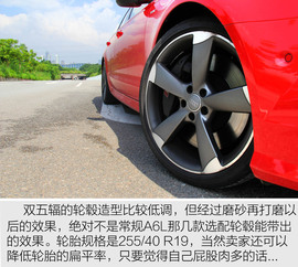 试驾2016款奥迪S6