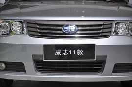 2011款天津一汽威志三厢