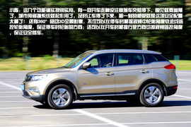 车主说车