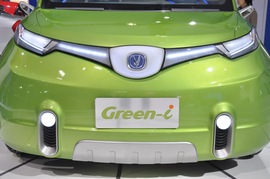 长安Green-i概念车