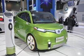 长安Green-i概念车