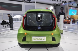 长安Green-i概念车