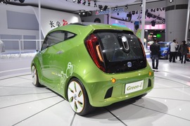 长安Green-i概念车