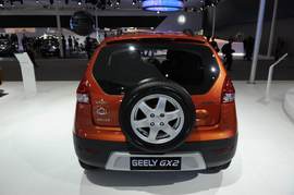 全球鹰GX2车展实拍