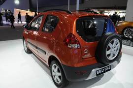 全球鹰GX2车展实拍