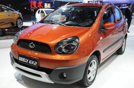 全球鹰GX2车展实拍