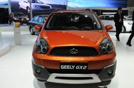 全球鹰GX2车展实拍