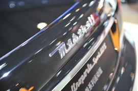 玛莎拉蒂总裁车展实拍