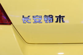 2011款雨燕车展实拍