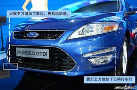 蒙迪欧-致胜GTDi