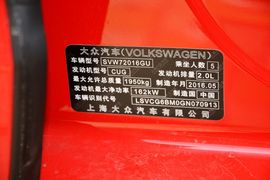 2017款大众凌渡2.0T