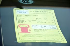 2016款奔驰威霆2.0T商务版