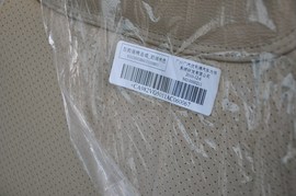 广汽传祺2.0L手动精英版到店实拍