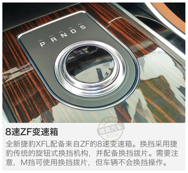 线条优美的长轴距