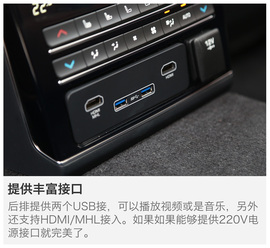 线条优美的长轴距