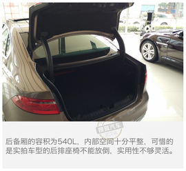 线条优美的长轴距