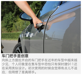 2017款一汽奥迪A4L