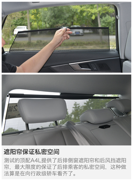 2017款一汽奥迪A4L