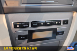 广汽传祺2.0L手动精英版到店实拍