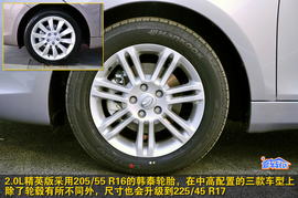 广汽传祺2.0L手动精英版到店实拍