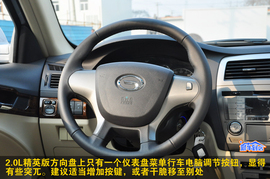 广汽传祺2.0L手动精英版到店实拍