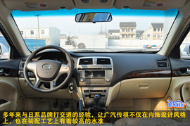 广汽传祺2.0L手动精英版到店实拍