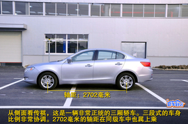 广汽传祺2.0L手动精英版到店实拍