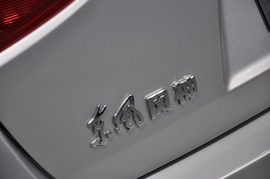风神S30