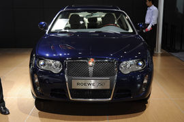 荣威750车展实拍