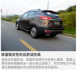 试驾江淮第三代瑞风S3