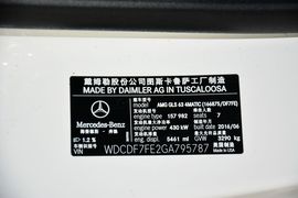 2016款奔驰GLS63
